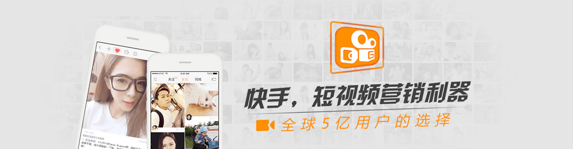 丰林渠道开户返点
